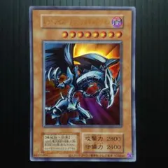 2026年最新】レッドアイズブラックメタルドラゴンの人気アイテム