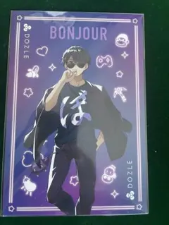 紫苑※プロフ見て頂けると助かります。様 リクエスト 3点 まとめ商品