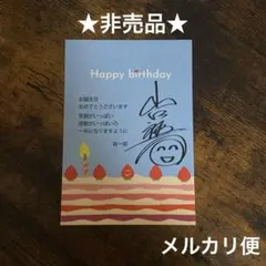 Item thumbnail for item 630e141b-9a68-4b49-b9ca-145131d2d91c