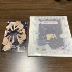 JO1 ピーハイ　硬質ケース