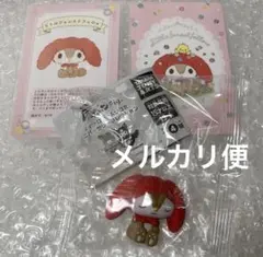 サンリオ リトルフォレストフェロォ 3点セット