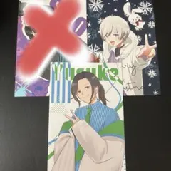 いれいす 初兎 悠佑 アニキ ブロマイド