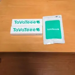 Item thumbnail for item 6594ea95-0775-4824-a9fe-81838beba129