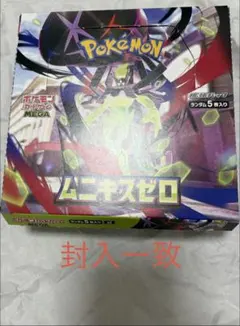 ポケモンカードゲーム ムニキスゼロ 30 パック　1 ボックス分　BOX