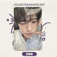 NCT WISH シオン トレカ フレグランス 香水 MD