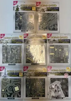 Item thumbnail for item 4d428454-818d-41a4-ad79-13a32f4f8ef9