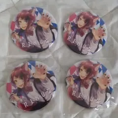 すとぷり 莉犬 「R」ealize 缶バッジ まとめ売り
