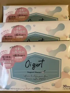 2026年最新】オイグルトの人気アイテム - メルカリ
