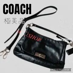 〖 極美品 〗COACH ♡ 2way ♡ ハンドバッグ ♡ ショルダーバッグ