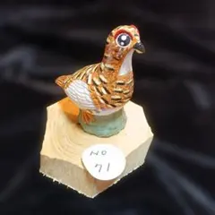 2026年最新】雷鳥 置物の人気アイテム - メルカリ