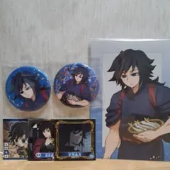 鬼滅の刃 富岡義勇 東武動物公園缶バッジ 購入特典