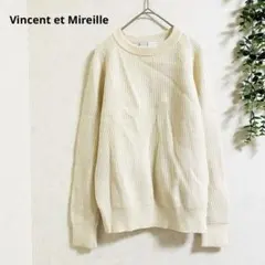 バンソンエミレイユ　長袖ニット　セーター　ウール100% シンプル　日本製