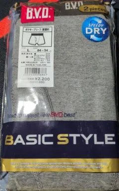 Un******様 リクエスト 2点 まとめ商品