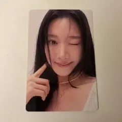 ムンガヨン トレカ