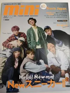 Item thumbnail for item ece1cc83-ef36-4285-ad95-d3e92ada54f6