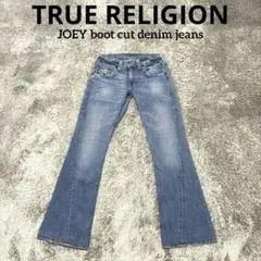 TRUERELIGION JOEY BIG QT フレアデニム 27 - メルカリ
