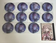 プロセカ 望月穂波 48A グリッター缶バッジ 11個 おまけ付き