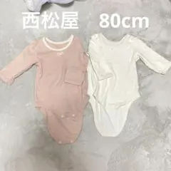 肌着　ロンパース2点セット（ピンク・ホワイト）