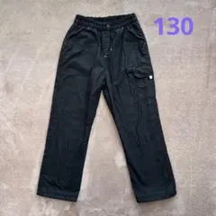 裏起毛 カーゴパンツ ブラック 防寒 130㎝