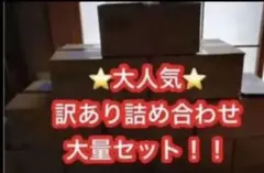 スーパードラゴンボールヒーローズ およそ 1000枚 大量まとめ セット④