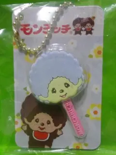 モンチッチ 棒付き フェイスチャーム 青 8cmマスコット