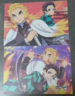 【非売品２枚】くら寿司 鬼滅 煉獄 炭治郎 下敷き　2枚セット