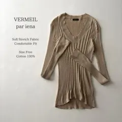 VERMEILpariena コットンリブVネックプルオーバー コットンニットのサムネイル