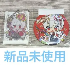 まふまふ まとめ売り 2025年最新】まふまふ まとめ売りの人気アイテム - メルカリ