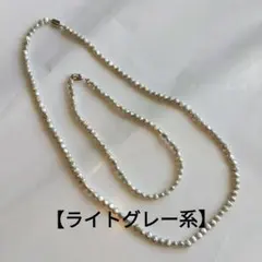【美品／ライトグレー２本組】淡水 バロックパールネックレス（天然淡水真珠）