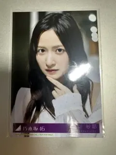 SN様 リクエスト 2点 まとめ商品