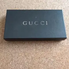 GUCCI ブラック ギフトボックス