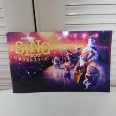 Item thumbnail for item 6a87a3cc-3375-49ec-990f-0eee9273fdd7