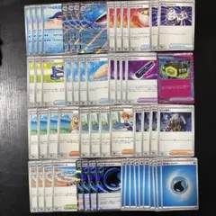 ポケカ ホエルオー8枚セット 88 | Mercari