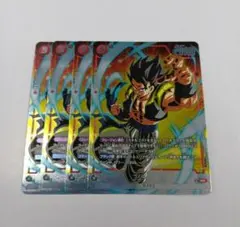 4枚セット】フュージョンワールド プロモ FB05-053 パラレル 孫悟空