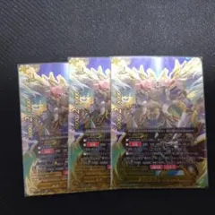 バディファイト 蒼炎の流星 ブレード・ガルブルーム ガチレア 2枚