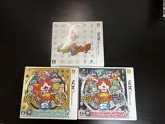 妖怪ウォッチ 1 2 本家 元祖 3DS ソフト 3本セット