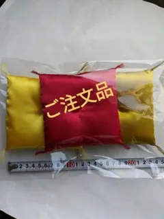 ミニ座布団