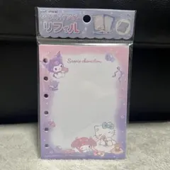 サンリオ ハローキティ マイメロディ クロミ シールバインダーリフィル新品未開封