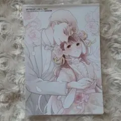 かげきしょうじょ !! DMM スクラッチ さらさ 愛 キャンバスアート くじ