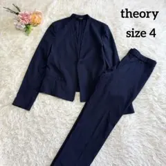 【セオリー】美品 セットアップ スーツ ネイビー 4 レディース ノーカラー