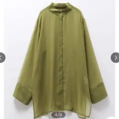 Item thumbnail for item 1e2050cc-7a02-471c-a907-04c7f37e0888