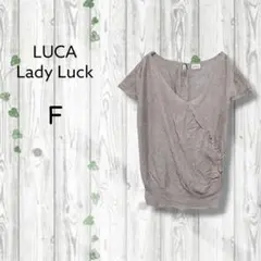 lady luck luca　サマーニット　半袖　斜め切り替え　Vネック　リボンのサムネイル