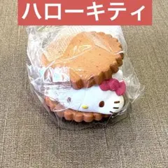 サンリオキャラクターズ ふにゅっとスモアサンド ハローキティ ガチャ