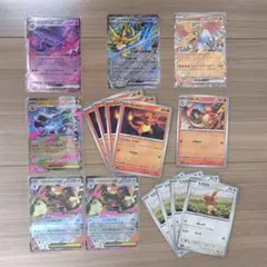 Item thumbnail for item 82ac53e5-f258-4d9d-ab09-2ca0cba50924