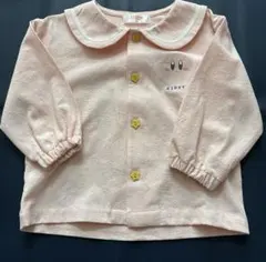 Item thumbnail for item 1187f1f8-69a1-4d74-a9d5-7c2d24b0d2eb