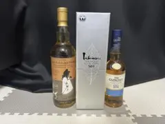 ボトラーズ ウイスキー2本セット G&M アードモア2008 モートラック15年 ボトラーズ ウイスキー2本セット G&M アードモア2008 モートラック15年