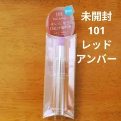 未開封　オペラR シアーリップカラーRN101レッドアンバーのサムネイル