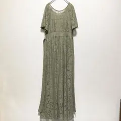 Item thumbnail for item be72df9a-50e8-48af-ae1f-a5e9896f2edd