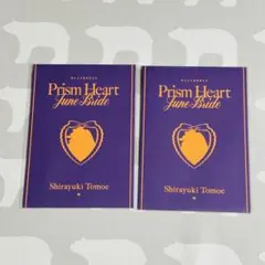 にじさんじ　ジュンブラ　白雪巴　OS特典