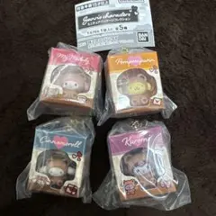 サンリオキャラクターズ ミニチュアパッケージコレクション　 セミコンプリート